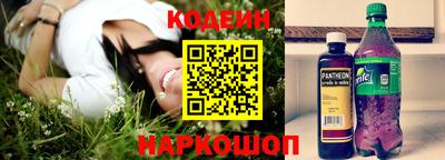 герыч Кумертау