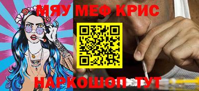 герыч Кумертау