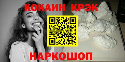 сатива Кулебаки