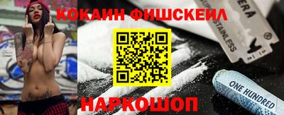 сатива Кулебаки