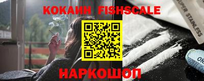 сатива Кулебаки