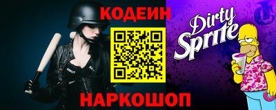 сатива Кулебаки