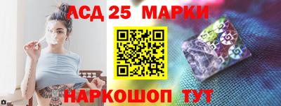 кокаин колумбия Кунгур