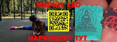 кокаин колумбия Кунгур