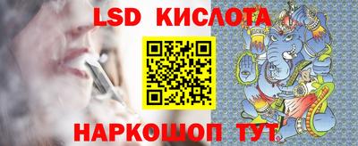 кокаин колумбия Кунгур