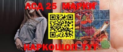 кокаин колумбия Кунгур