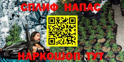 кокаин колумбия Кунгур