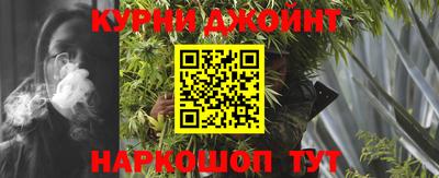 кокаин колумбия Кунгур