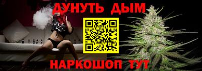 герыч Кумертау