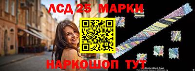 кокаин колумбия Кунгур