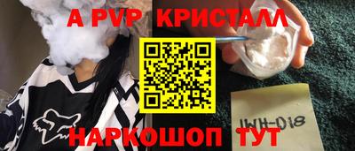 герыч Кумертау