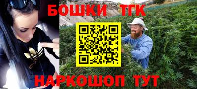 сатива Кулебаки
