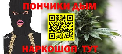 герыч Кумертау