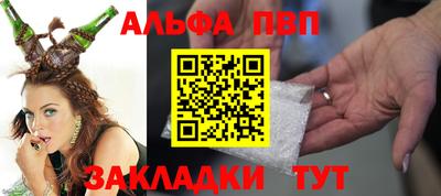 кокаин колумбия Кунгур