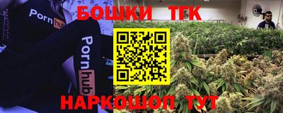 сатива Кулебаки