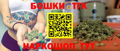 сатива Кулебаки