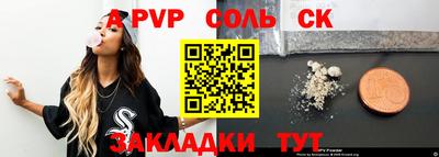 кокаин колумбия Кунгур