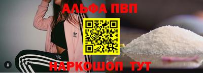 сатива Кулебаки