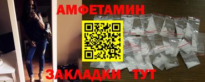 герыч Кумертау