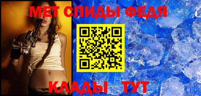 сатива Кулебаки