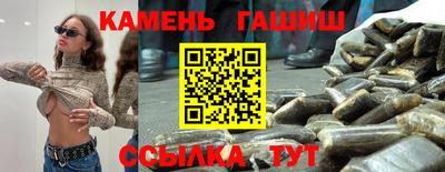 кокаин колумбия Кунгур