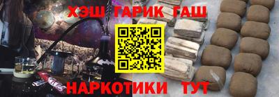 кокаин колумбия Кунгур