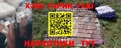сатива Кулебаки