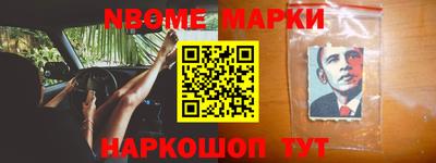 кокаин колумбия Кунгур