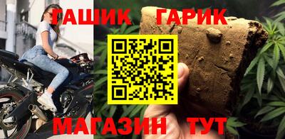 кокаин колумбия Кунгур