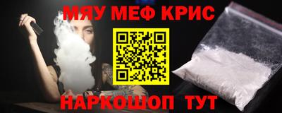 герыч Кумертау