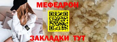 кокаин колумбия Кунгур
