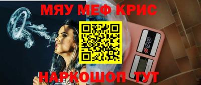 кокаин колумбия Кунгур