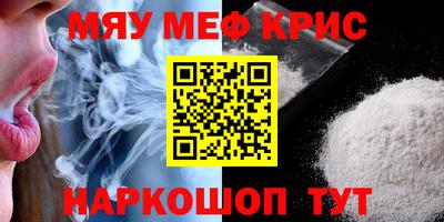 кокаин колумбия Кунгур