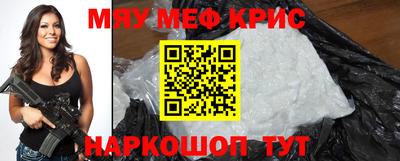 кокаин колумбия Кунгур