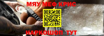 герыч Кумертау